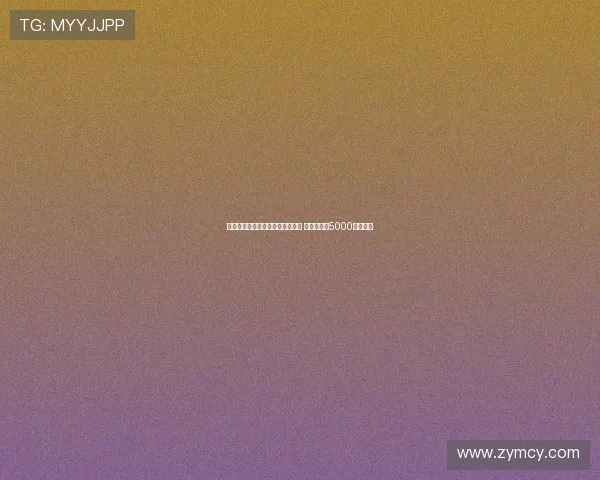 泰晤士：纽卡将重启对格伊的追求 水晶宫坚持5000万镑要价