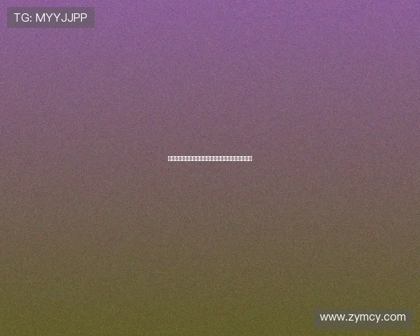 德甲历史进球总数排行榜：传奇射手与现代锋线的对决