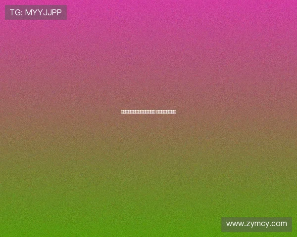 巴萨取消与特尔施特根会议安排 专注于新计划调整