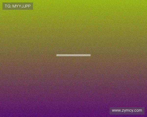 早报聚焦：一场看似真实却充满疑云的戏剧背后揭示的社会现象