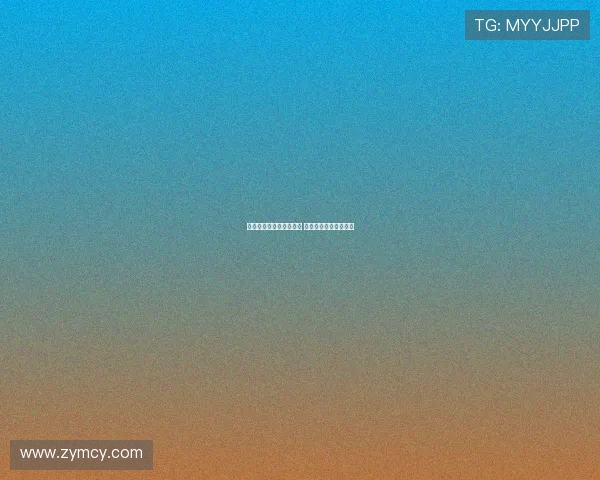 曼联训练装备赞助商更替 新合约价值创历史新高