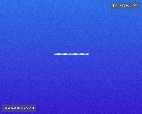 王楚琪评价里贝里为工兵引发热议 深度分析其独特足球角色与贡献