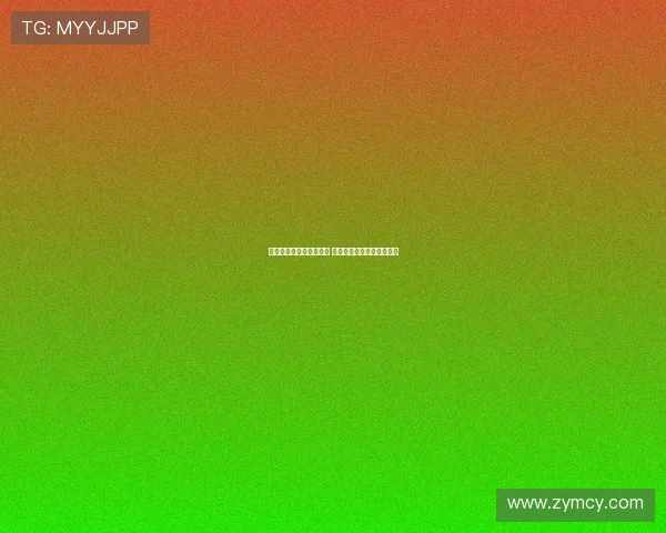 圣地亚哥破门助米兰领先 利兹联施塔赫中楣错失良机