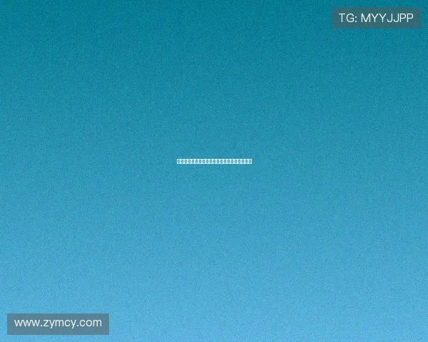 早熟的马克斯道曼：天才背后的努力与成长轨迹