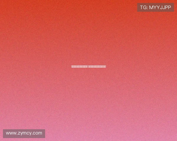 圣地亚哥破门助米兰领先 利兹联施塔赫中楣错失良机