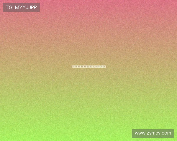 德甲各队失球率分析：防守表现与排名关系深度剖析