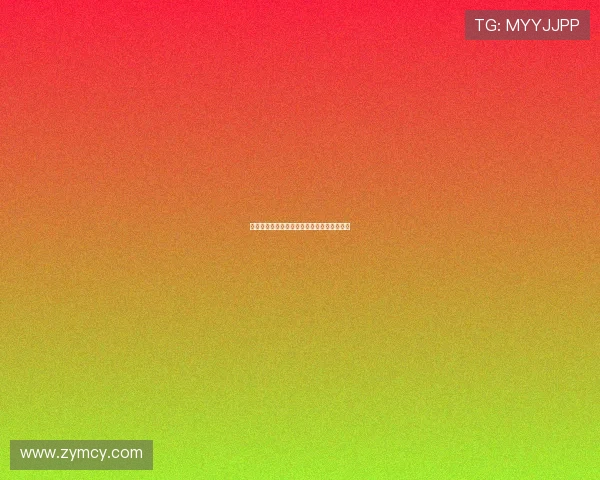 法国足协深化青训改革计划培养未来足球之星