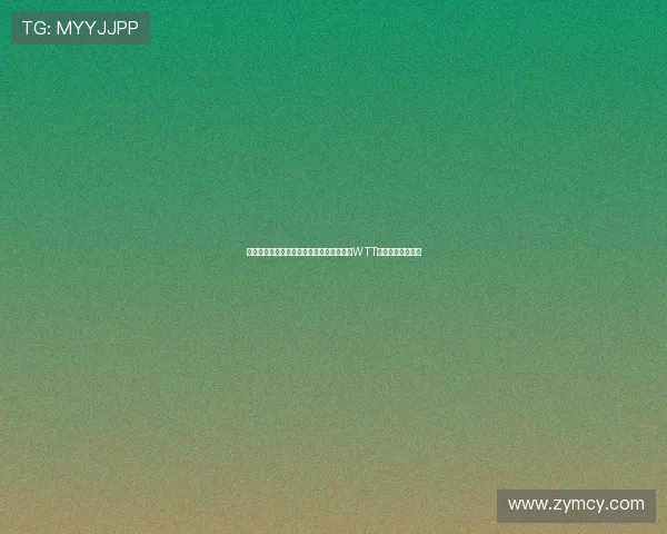 樊振东有望回归王励勤考察乒超做出新决策WTT或将分享更多资源