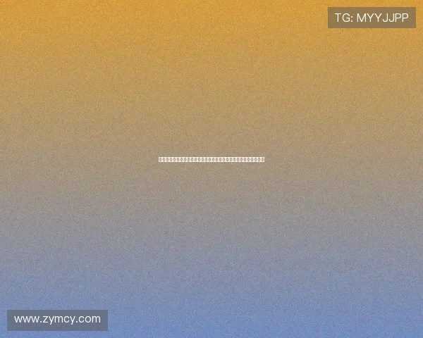 法甲联赛辉煌历程回顾暨周年庆典特别策划：激情与传奇的共同见证