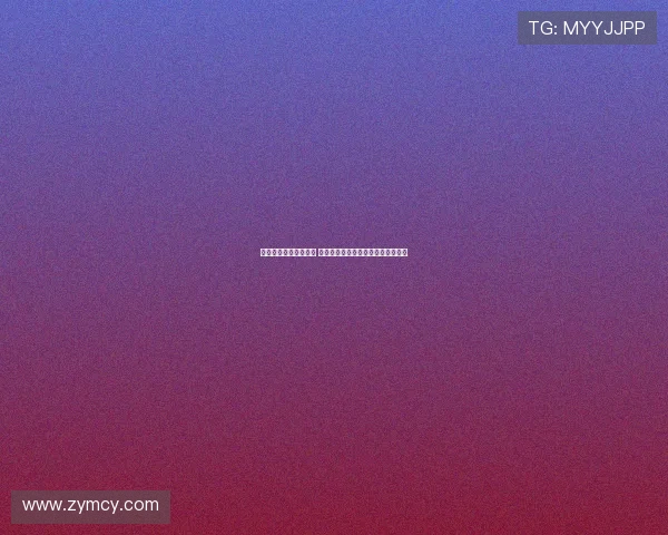 贝尔纳尔体检结果良好 能否重返赛场取决于主帅弗里克决策