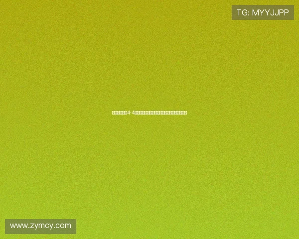 邓卓翔谈主场4-4战平国安:给予球队信心意外迅速接任主帅一职 邓卓翔谈主场4-4战平国安:给予球队信心意外迅速接任主帅一职