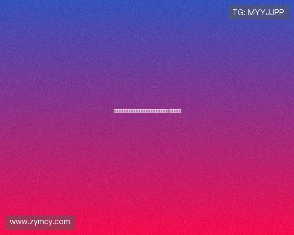 韩国队在世界软式网球锦标赛中夺得混合双打金牌 创历史佳绩