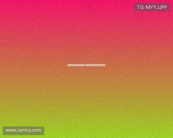 国米与卢克曼达成口头协议 双方信心十足有望顺利完成转会