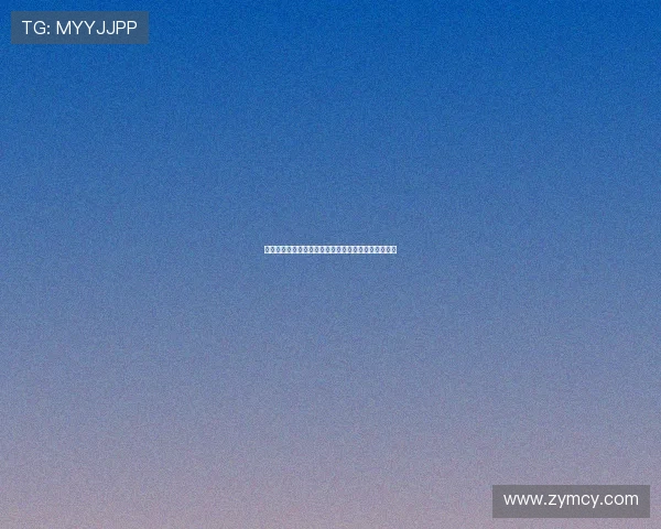 法甲球探体系解析：构建顶级足球人才发掘与培养模式