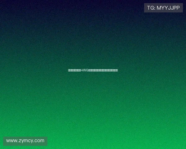 霍伊伦点赞罗马诺HWG曼联签下谢什科新篇章开启新队友欢迎仪式