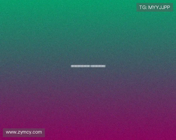 欧洲队主场逆袭美国卫冕冠军 莱德杯上演惊天大逆转